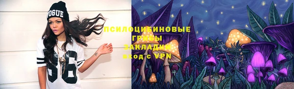 кокаин VHQ Абдулино