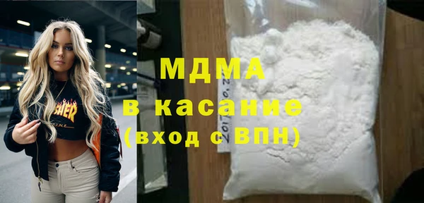 дурь Абинск