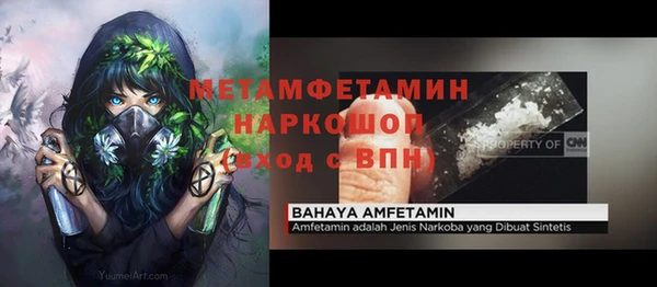 дурь Абинск