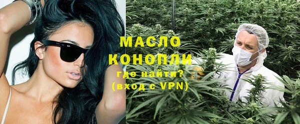 кокаин VHQ Абдулино