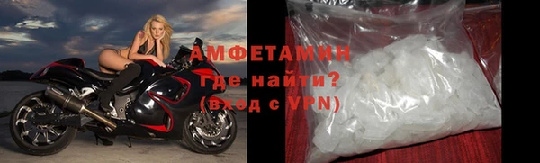 дмт Абаза