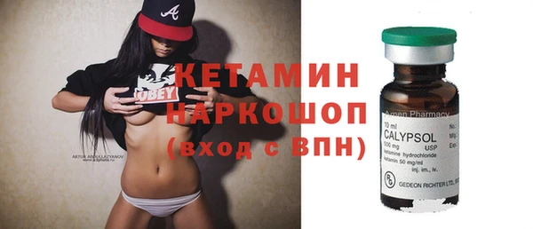дурь Абинск