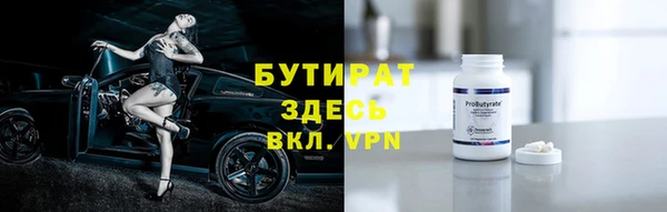 дмт Абаза