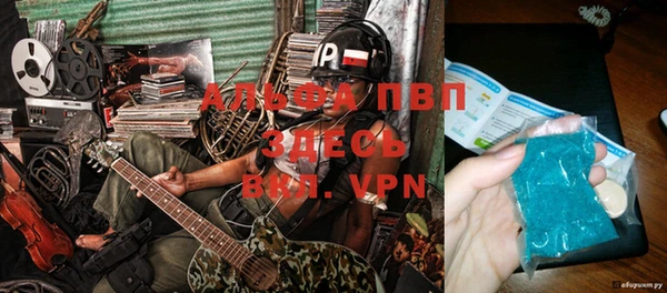 дурь Абинск