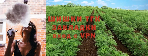дурь Абинск