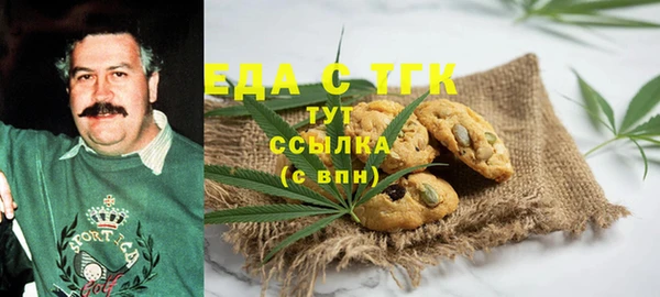 дурь Абинск