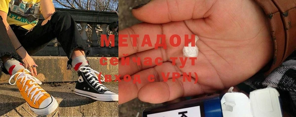 дмт Абаза