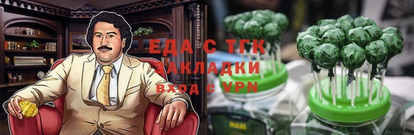 дурь Абинск