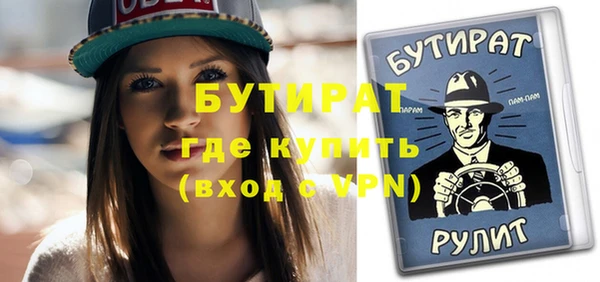 дурь Абинск
