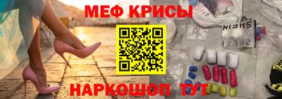 Альфа ПВП Канаш