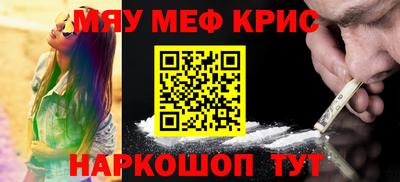 Альфа ПВП Канаш
