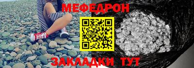 Альфа ПВП Канаш