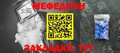 Альфа ПВП Канаш
