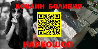 Альфа ПВП Канаш