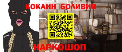 Альфа ПВП Канаш