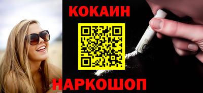прущий лед Камышлов