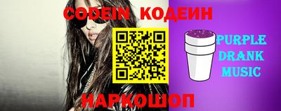 МДМА Кандалакша