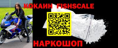 прущий лед Камышлов