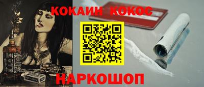 прущий лед Камышлов