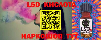 Альфа ПВП Канаш