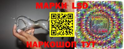 Альфа ПВП Канаш