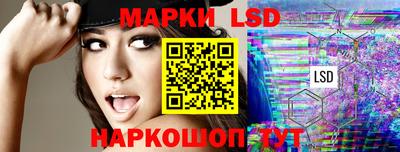 прущий лед Камышлов