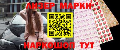 прущий лед Камышлов