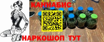 МДМА Кандалакша