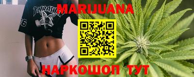 МДМА Кандалакша