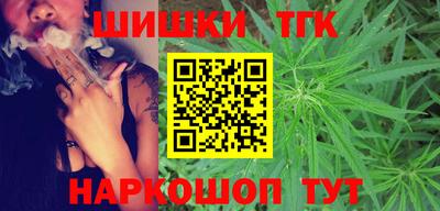 Альфа ПВП Канаш