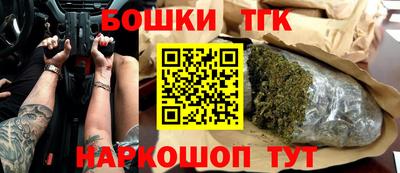 прущий лед Камышлов