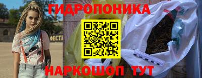 прущий лед Камышлов