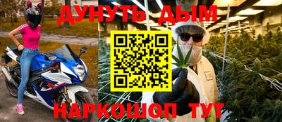 прущий лед Камышлов