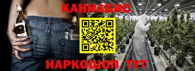 МДМА Кандалакша