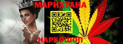 прущий лед Камышлов
