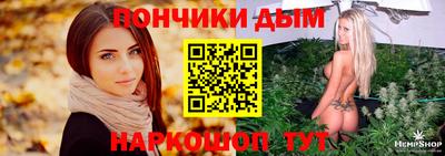 МДМА Кандалакша