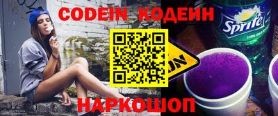 Альфа ПВП Канаш