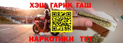 МДМА Кандалакша