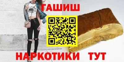 прущий лед Камышлов