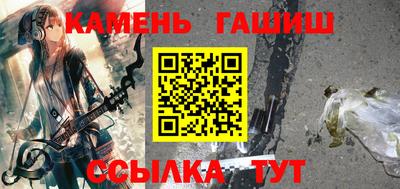 МДМА Кандалакша