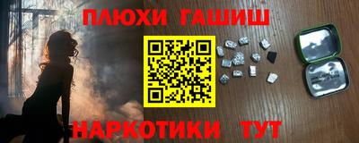 Альфа ПВП Канаш