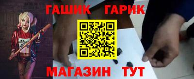 МДМА Кандалакша