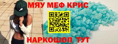 Альфа ПВП Канаш