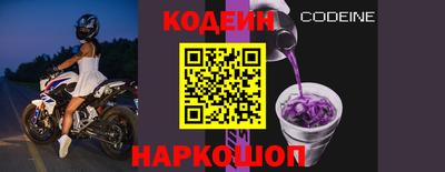 МДМА Кандалакша