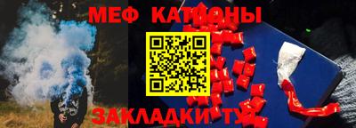 Альфа ПВП Канаш