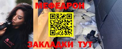 Альфа ПВП Канаш