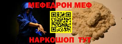 Альфа ПВП Канаш