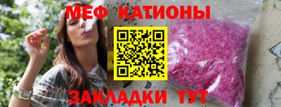 Альфа ПВП Канаш