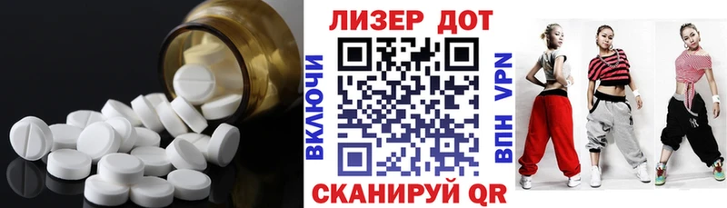 сколько стоит Курчатов кракен онион ЛСД экстази ecstasy